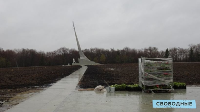 «Бизнес-Вектор»: Нижегородский подрядчик строил саратовский Парк покорителей космоса без лицензии