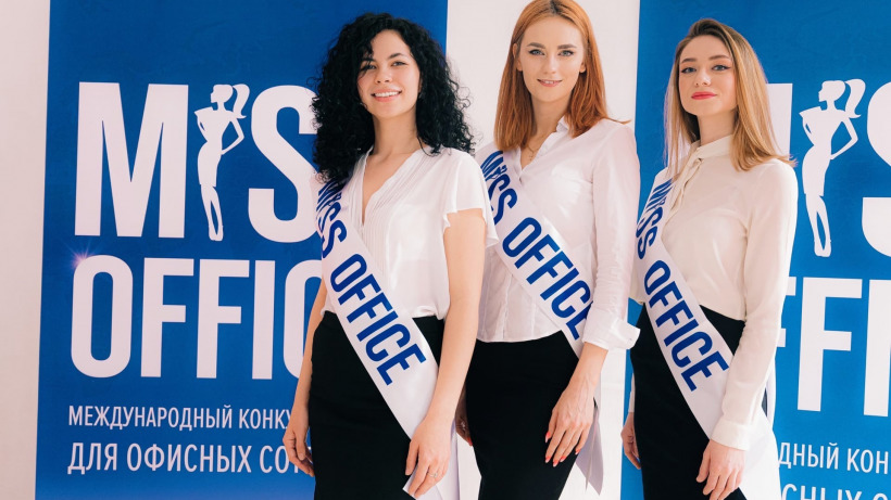 Три саратовчанки прошли в полуфинал международного конкурса «Мисс офис»