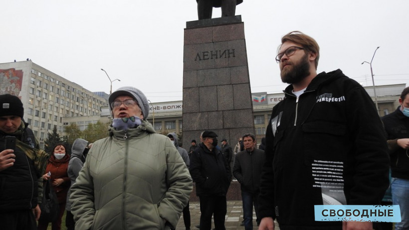 Координатор саратовского штаба Навального вышел на центральную площадь