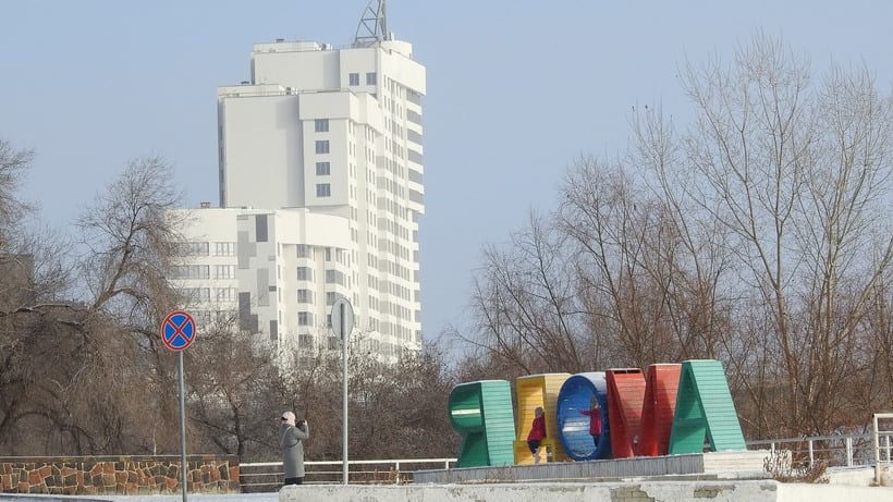 Саратов стал аутсайдером рейтинга городов, в которых нравится жить