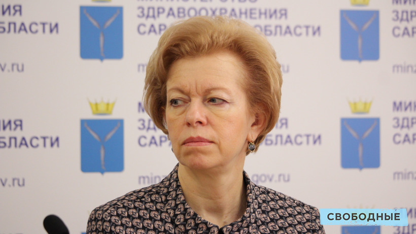 Суд над экс-министром здравоохранения Саратовской области Мазиной начнется 20 мая