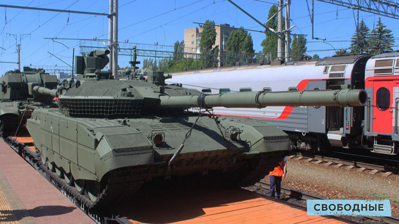Шойгу прислал в Саратов патриотический поезд с танками  
