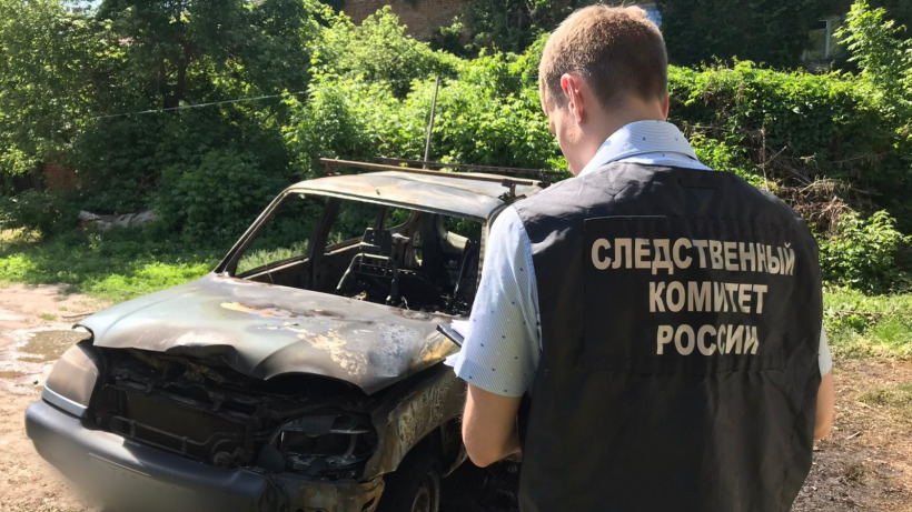 Следователи изучат гибель мужчины в сгоревшем Chevrolet