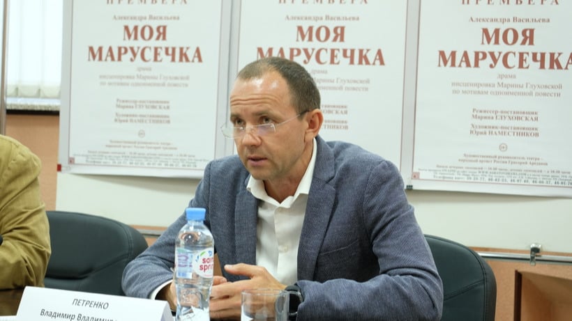 Саратовский театральный директор с деловой жилкой заработал 17 миллионов