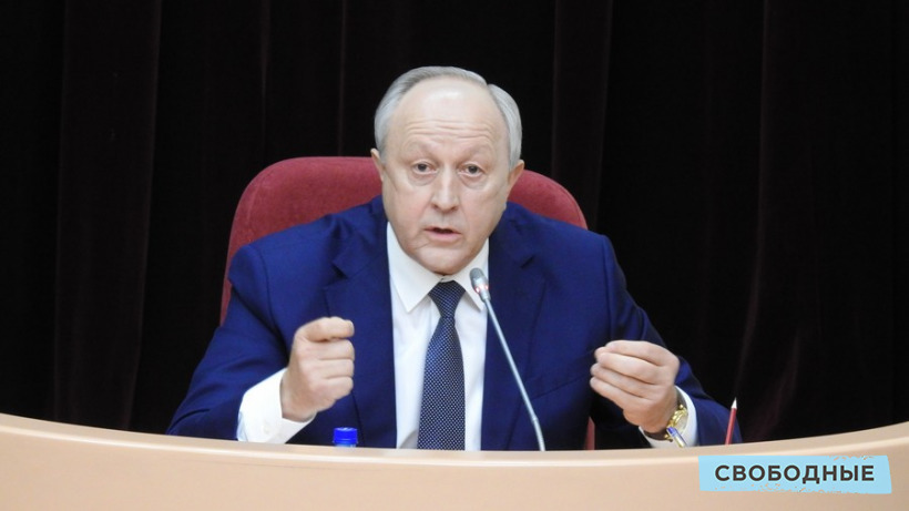 Радаев напомнил об отсутствии инвесторов в Саратовской области до его прихода на пост губернатора и попал в губернаторскую повестку