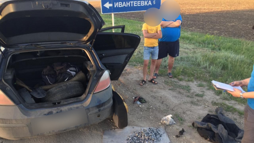 Саратовская ФСБ задержала «этнического» наркокурьера с килограммом героина