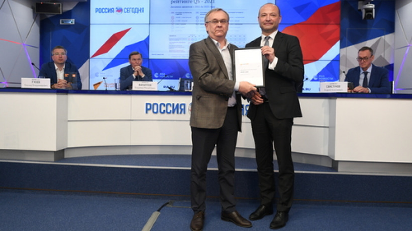Саратовский университет награжден по итогам рейтинга лучших вузов мира QS