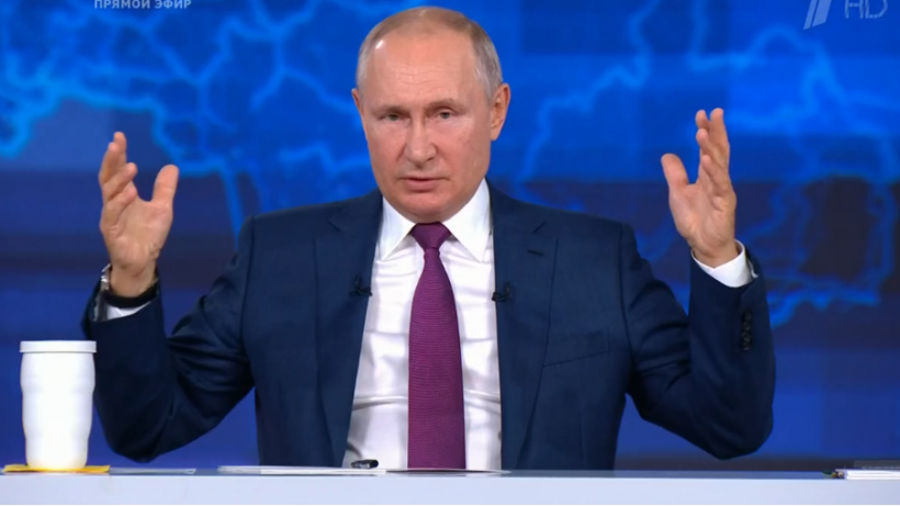 «Они приперлись к нашим границам!» Российский президент прокомментировал инцидент с британским эсминцем