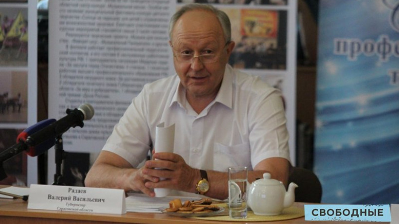 Радаев снова ухудшил позиции в национальном рейтинге губернаторов 