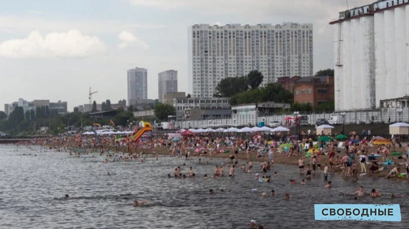 Новый саратовский пляж в день открытия посетили 35 тысяч человек