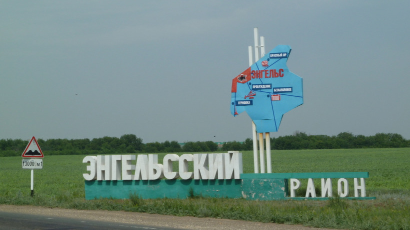 В массовом ДТП под Энгельсом пострадали семь человек