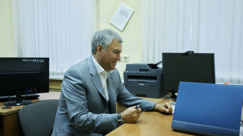 Выборы в Госдуму. Володин подал документы на выдвижение по одномандатному округу