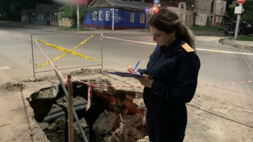 Саратовец упал в неогороженный котлован «КВС» и погиб. Возбуждено уголовное дело