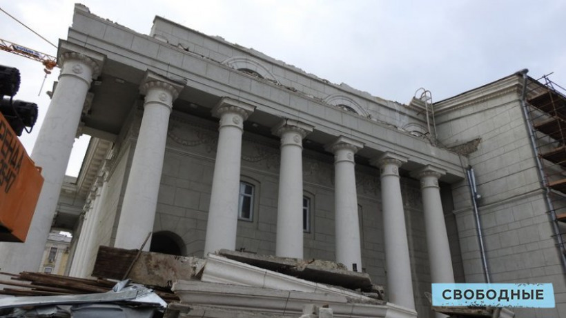 Саратовское правительство признало снижение темпов реконструкции театра оперы и балета