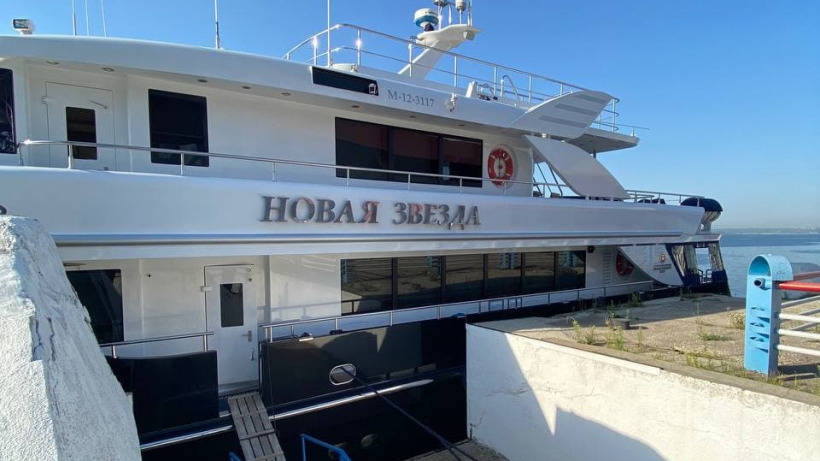 В Саратове заметили люксовую яхту «Новая звезда» из Москвы
