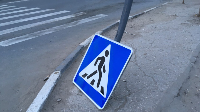 В Саратове автоинспекторы три дня будут ловить пешеходов-нарушителей
