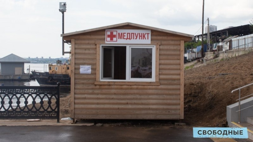 В Саратовской области объявлен оранжевый уровень опасности из-за аномальной жары