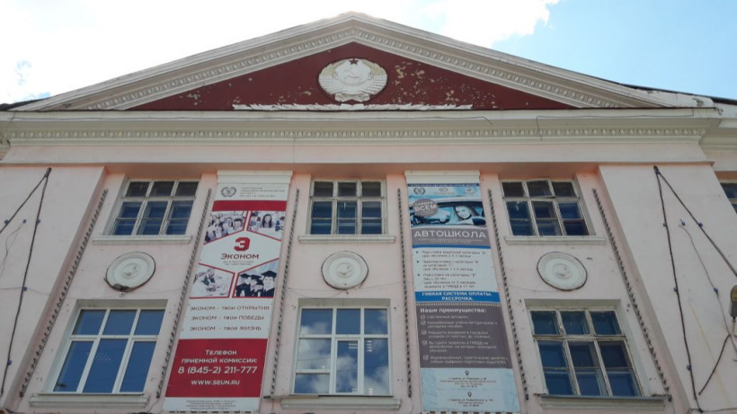 В здании саратовского монтажного техникума хотят открыть школу на 825 мест