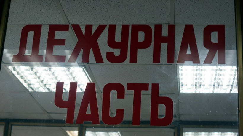 К саратовцам из слитой базы данных сторонников Навального начала приходить полиция