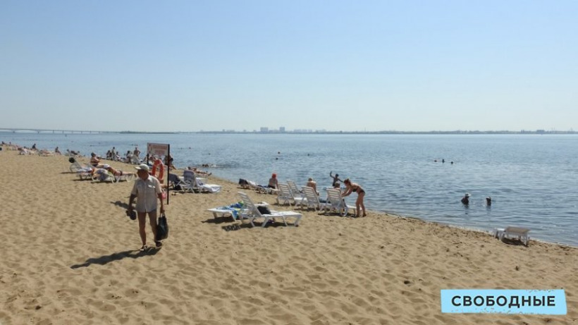 Новый саратовский пляж объявили безопасным, но купаться уже поздно