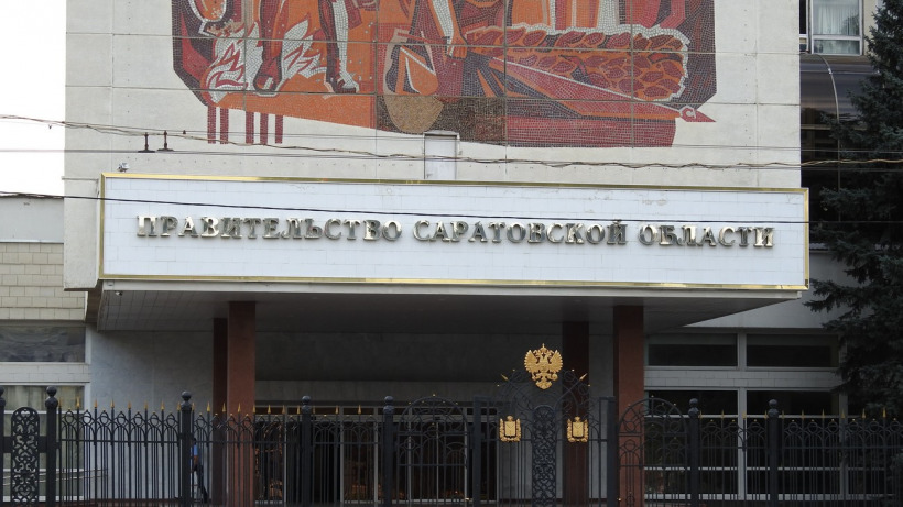 Глава саратовского правительства пожаловался, что не может найти министра культуры