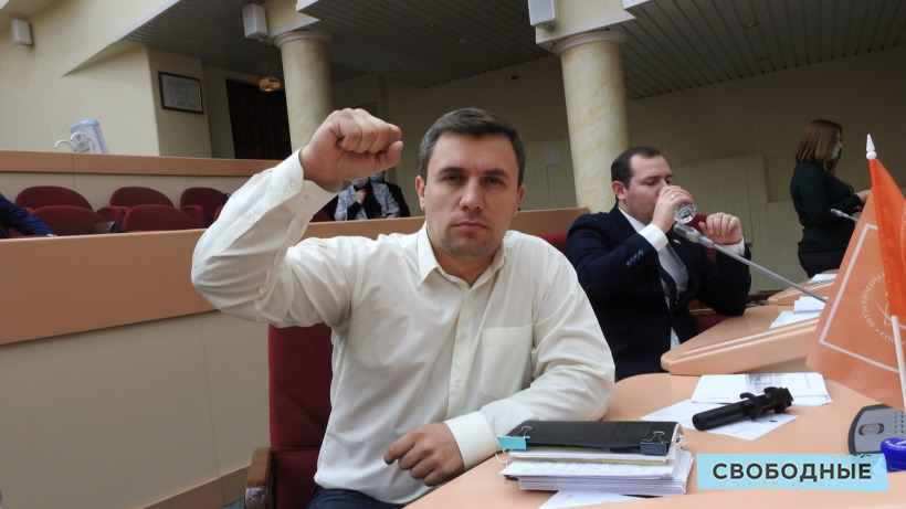 На заседании саратовской облдумы Бондаренко анонсировал новую акцию протеста
