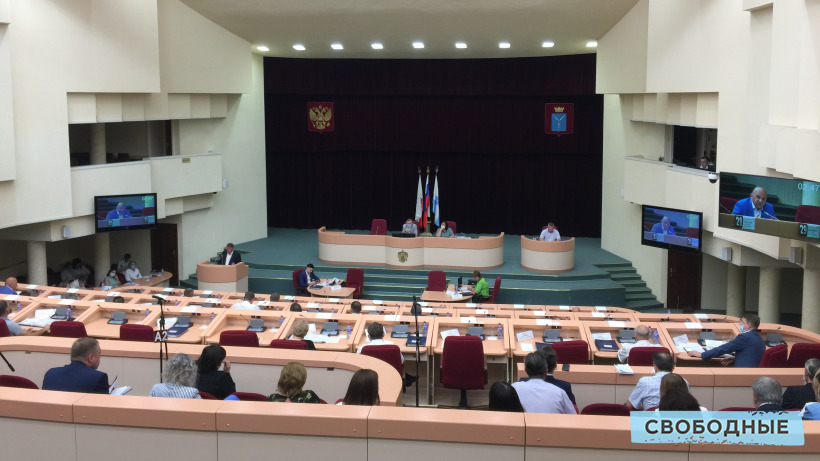 Завтра новоизбранная гордума Саратова проведет первое заседание