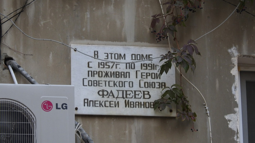 В администрации района пообещали, что крышу в проблемном доме на Сакко и Ванцетти отремонтируют через две недели