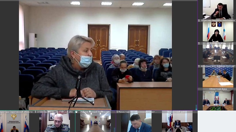 Лидер организации семей с детьми-инвалидами с зимы просит Радаева построить адаптивную площадку