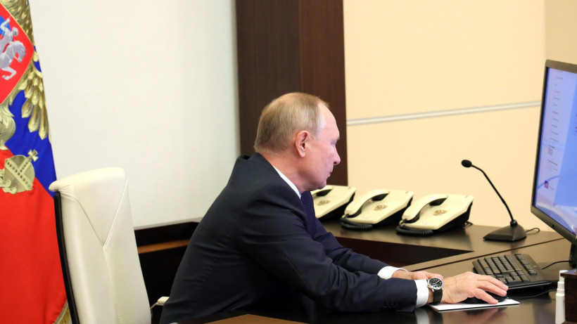 Путин принял участие в переписи через «Госуслуги»