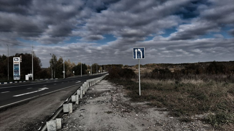 Саратовской области обещают похолодание и скользкие дороги