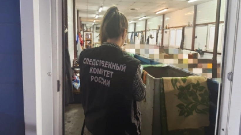 В Балакове при сортировке мусора нашли останки человека
