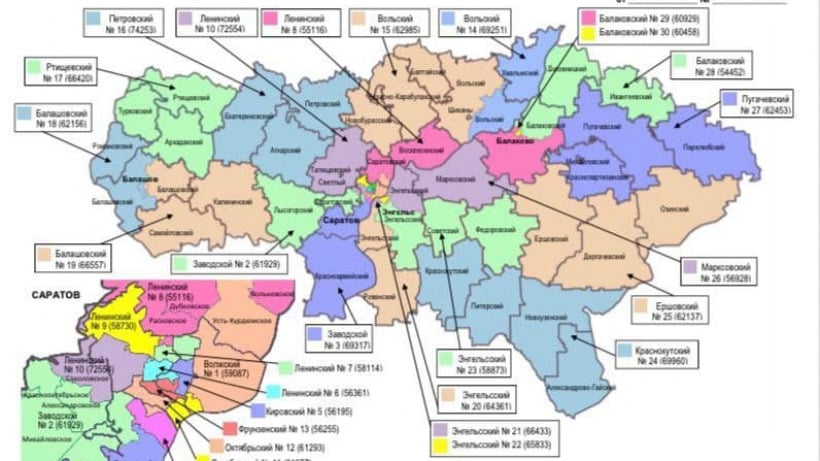 Избирком утвердил новую схему округов для выборов в Саратовскую областную думу