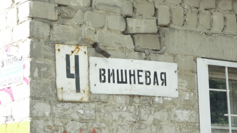 Тысячи саратовцев остались без воды. «КВС» обещают вернуть её за несколько часов