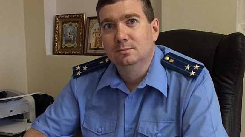 Заместителем прокурора Саратовской области назначили Дмитрия Симановича