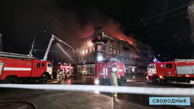 Эксперт заявил о вероятном поджоге бывшей гостиницы «Россия»
