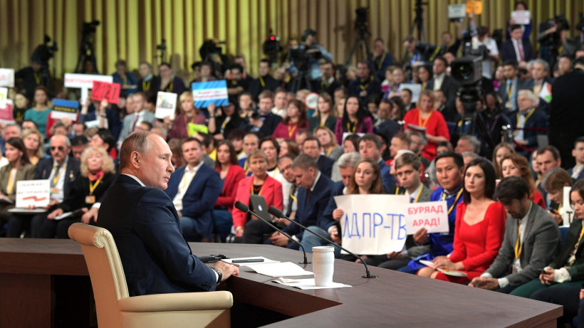 Названа дата большой пресс-конференции Путина. Свободной аккредитации на неё не будет