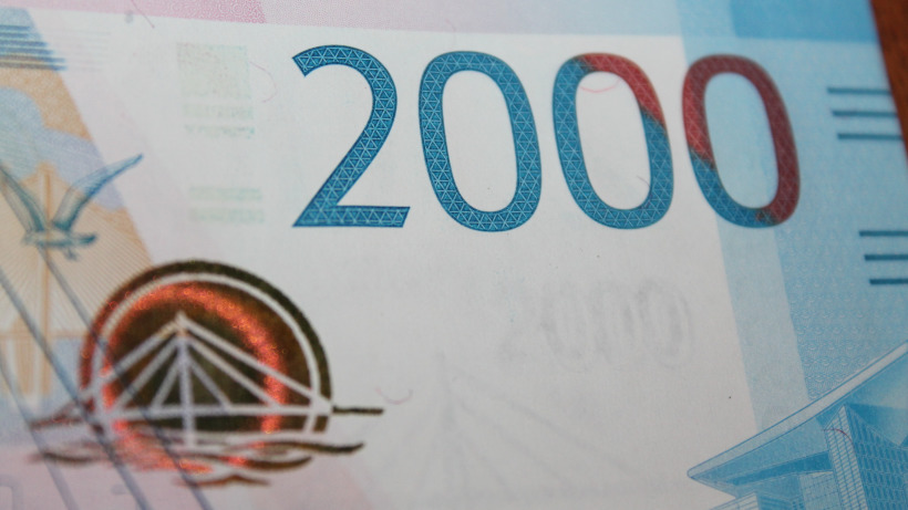 Центробанк хочет увеличить суммы возврата средств, похищенных мошенниками со счетов россиян