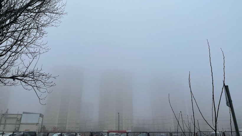 Саратовцев ждет туманная пятница