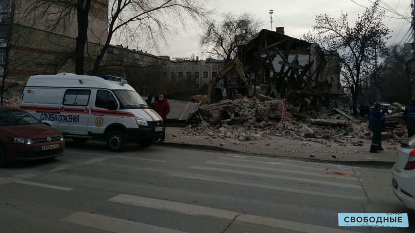 В центре Саратова произошло обрушение дома