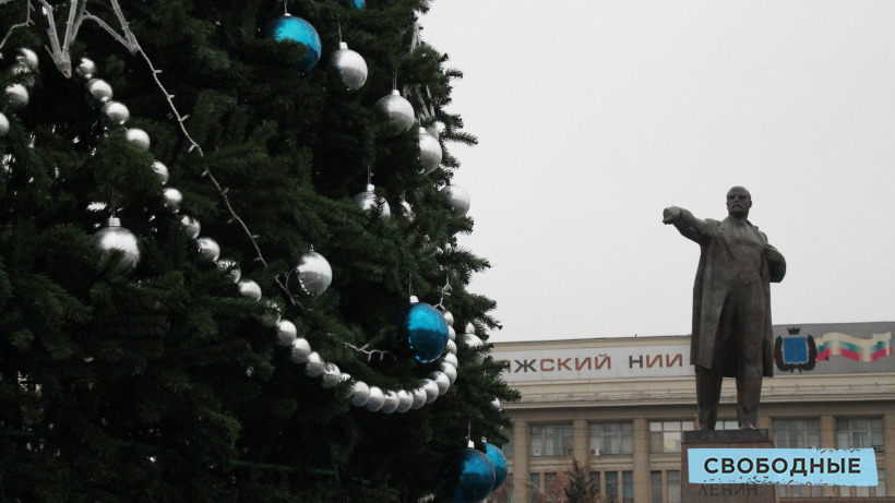 Саратов вошел в топ-3 самых безопасных городов для празднования Нового года