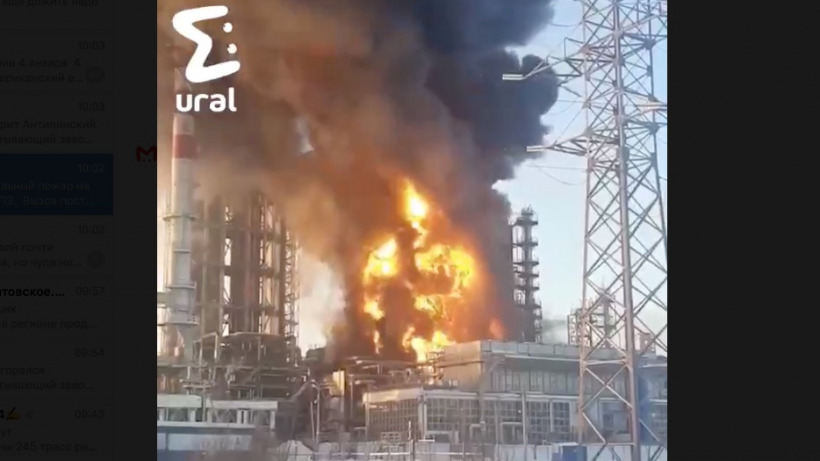 В Тюмени полыхает нефтеперерабатывающий завод