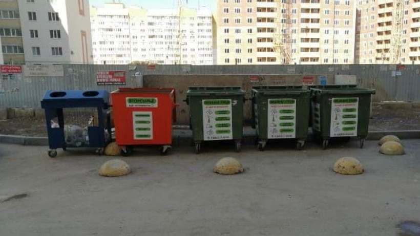 В Саратове и Энгельсе установят 2,5 тысячи контейнеров для раздельного сбора мусора