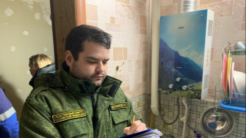 Отравление газом семьи с детьми в Малой Екатериновке. Подробности
