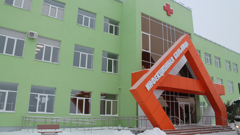 Программист, повар и врачи. Новая саратовская инфекционная больница набирает сотрудников