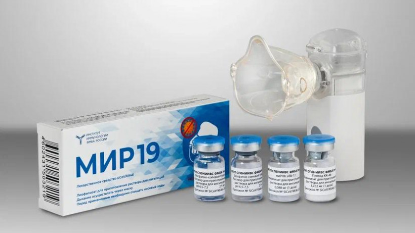 На жителях Энгельса протестируют лекарство от коронавируса «МИР 19»