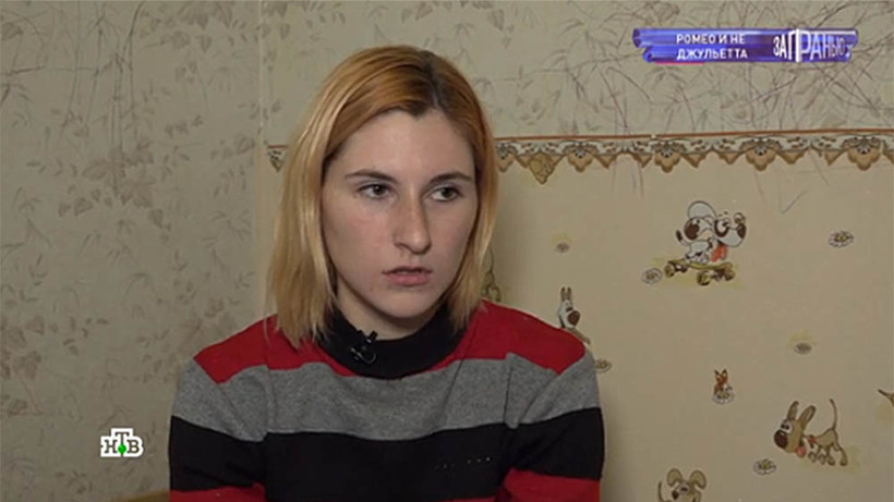 Вольский суд прекратил уголовное дело о скандальном романе молодой матери со школьником