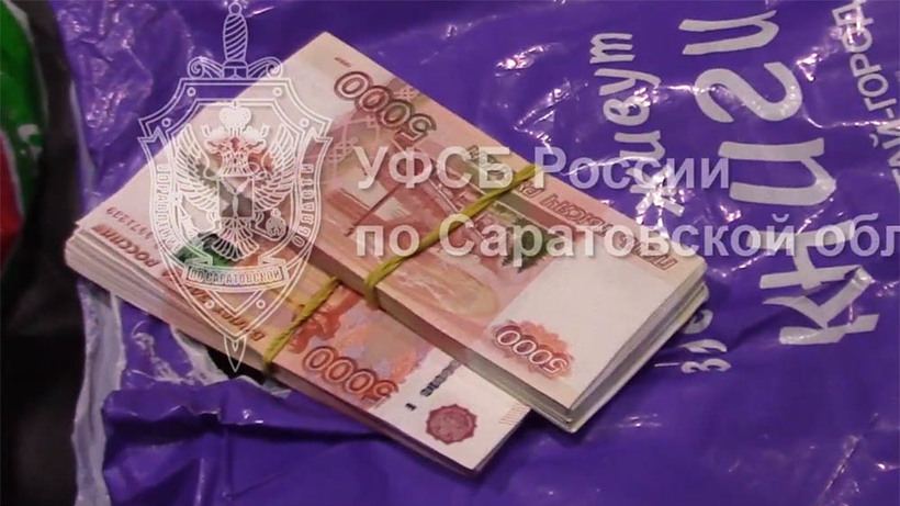 Саратовского юриста будут судить за покушение на мошенничество в миллион рублей