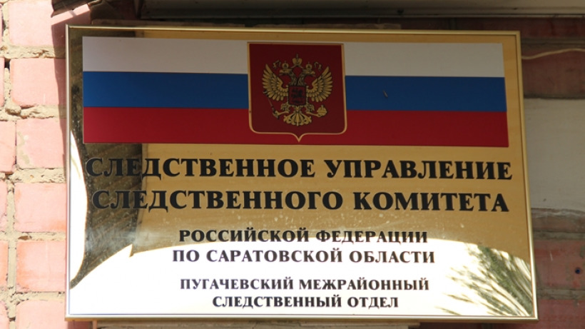 В Саратовской области покончил с собой сотрудник полиции