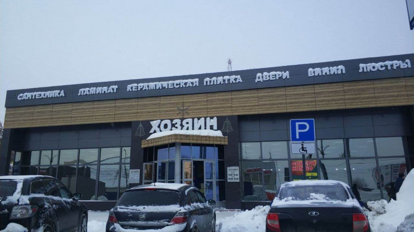 Собственников трех зданий в Саратове могут привлечь к ответственности за самовольное изменение фасадов
